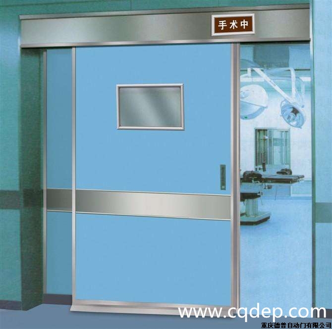 醫(yī)用氣密門主要特點(diǎn) 醫(yī)用氣密門主要特點(diǎn)